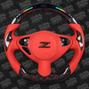 2009+ Nissan 370Z/Juke/09-14 Maxima Carbon Fiber Steering Wheel